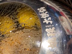 -姚稷大铁锅(龙之梦店)