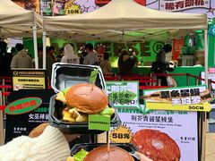 -龙湖重庆时代天街
