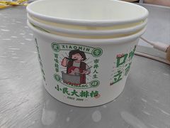 -小民大排档(光谷店)