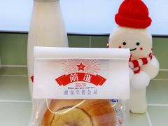 -红星前进面包牛奶公司(五道口购物中心店)