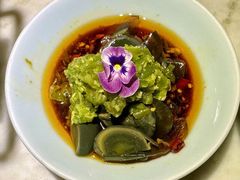 烧椒皮蛋-弄堂里(西溪龙湖天街店)