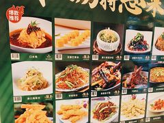 -沪华海鲜大酒楼(南汇店)