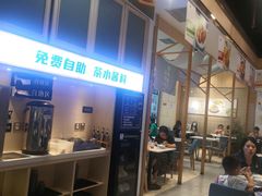 -牛楠楠·香港牛腩茶餐厅(永旺店)