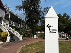 -玫瑰海岸文化旅游度假区