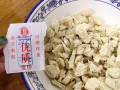 -老刘家泡馍·陕西老字号(钟楼广济街店)