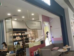 -海马体照相馆(广州新世界云门New park店)