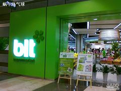 -blt精品超市(KKMALL京基店)