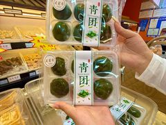 -洛阳麦盛斋糕点店(中州路店)