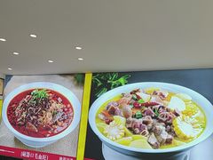 -川流不息·地道川菜·小龙虾(松东路店)