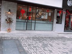 门面-十面春风·江南面馆(崇宁路店)