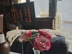 -泓0871臻选云南菜·味庄