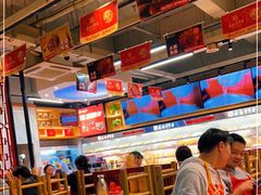 大堂-袁记串串香(新南门店)