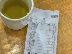 账单-食其家·牛丼咖喱(浦电路店)