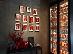 -新荣记(西溪湿地店)