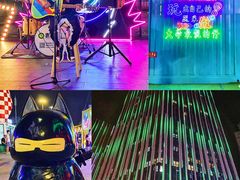 -朗悦公园茂