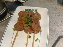 -非遗•老字号•阿彬牛肉火锅(广济桥店)