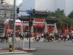 -银记肠粉店(北京路店)