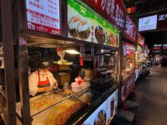 -正宁路小吃夜市