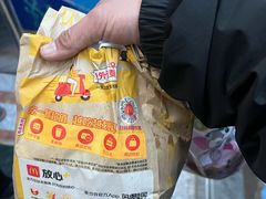 -麦当劳(军博店)