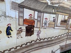 -古文化街旅游区