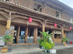 -比顿咖啡(和顺古镇店)