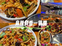 -路边羊烧烤酒场(宝带路店)