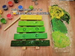 -敦南真爱月子会所(黄埔店)