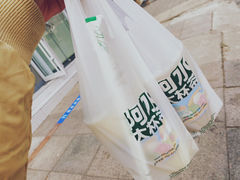 -阿水大杯茶(山师水云间店)