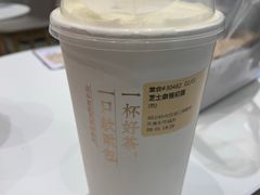-奈雪的茶(天河城店)
