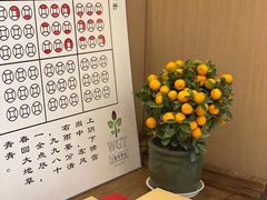 -五观堂素食(新华路店)
