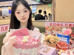-海底捞火锅(天一广场亚细亚店)