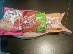 -师烤·豆花烤鱼(广州荔湾扬韬广场店)
