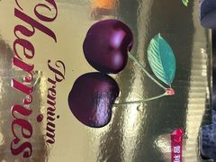 -山姆会员商店(邻瑞广场店)