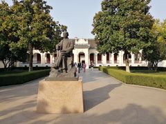 -南京中国近代史遗址博物馆(南京总统府)