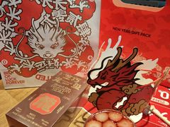 -好利来(长征店)