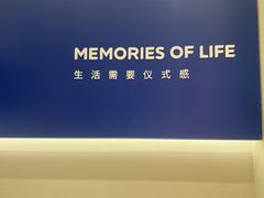 -海马体照相馆(大连罗斯福广场店)