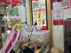 -蜜雪冰城(团结路一小店)