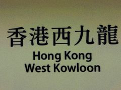 -星光大道