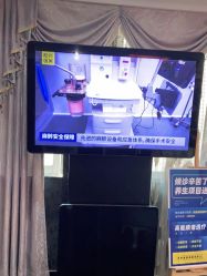 -深圳阳光医疗美容医院·旗舰店