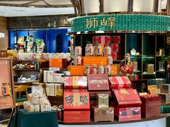 -杭州大厦LSE城市生活超市(杭州大厦店)