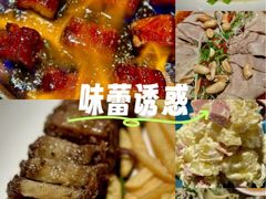 -荣兴酒家(徐家汇店)