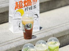 -喜茶(深圳海岸城店)