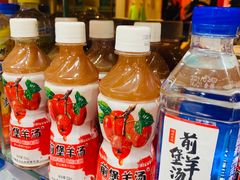 -前堡羊汤岫岩一部(凯隆店)