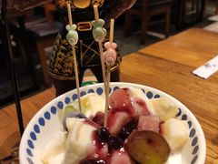 -那些年记忆烧烤