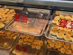 -矮子馅饼(贵阳总店)