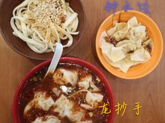 -龙抄手(春熙路总店)