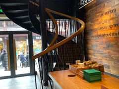 -星巴克(南京大世界店)
