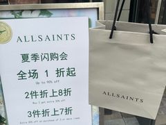 -比斯特上海购物村精品奥特莱斯