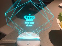 -海底捞火锅(扬名广场店)