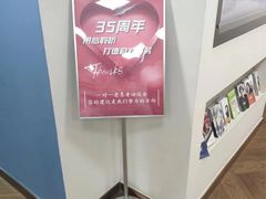 -精德口腔·种植修复·儿牙中心(财富中心店)